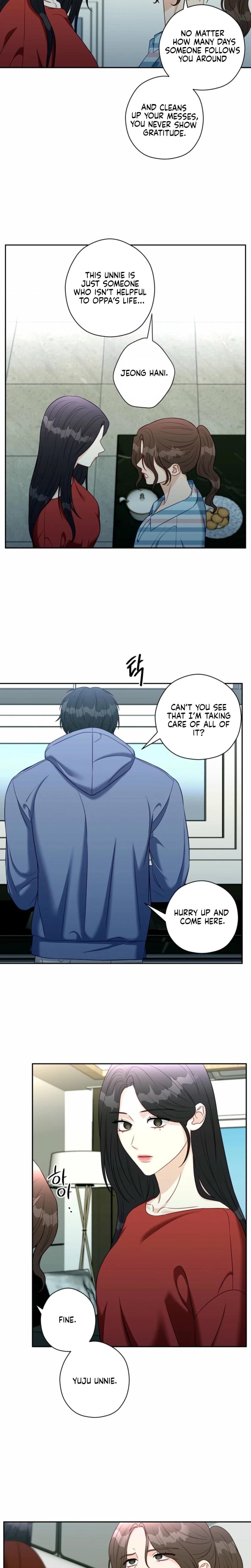 Innocent Wind (Uncensored), chapter 53, page 17 of 19