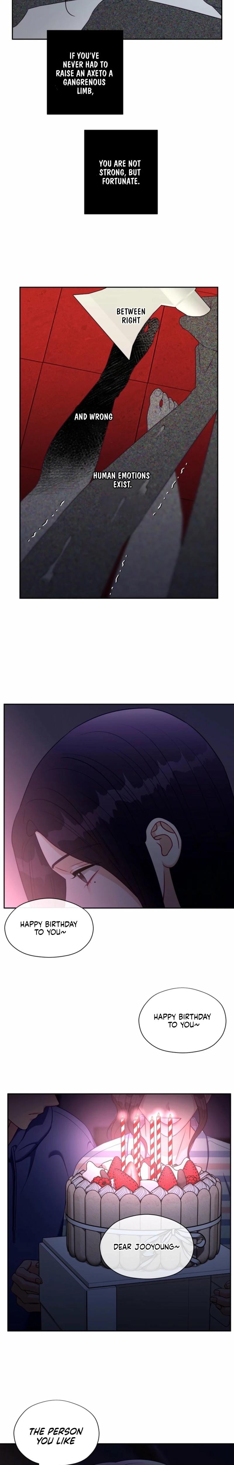 Innocent Wind (Uncensored), chapter 54, page 15 of 19
