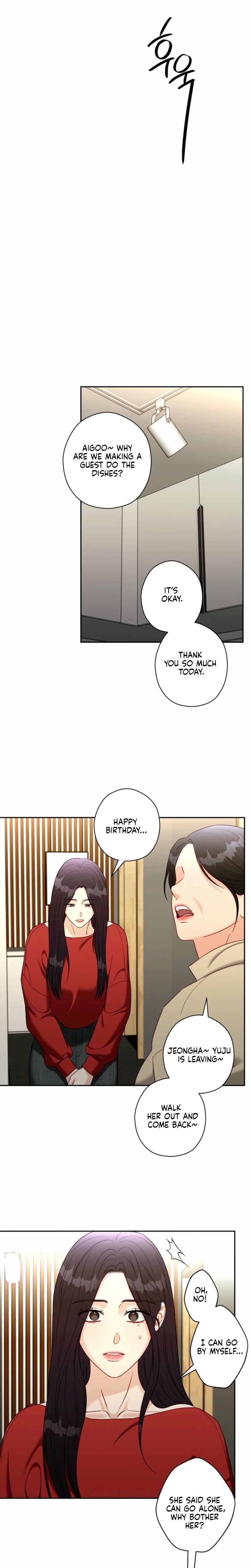 Innocent Wind (Uncensored), chapter 54, page 17 of 19