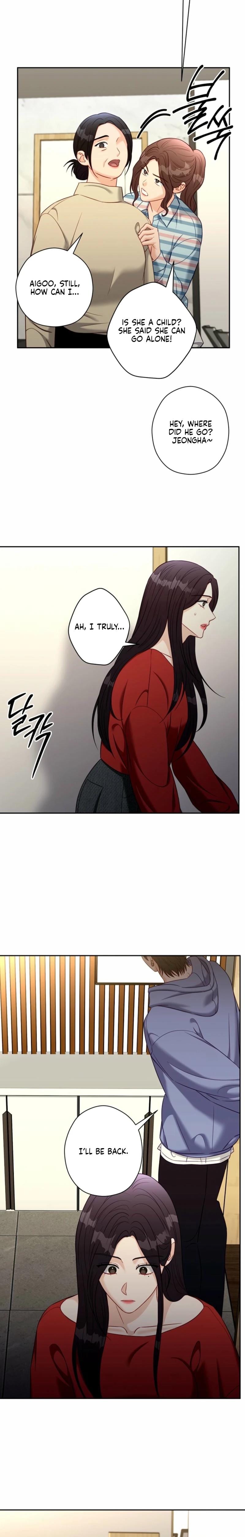 Innocent Wind (Uncensored), chapter 54, page 18 of 19