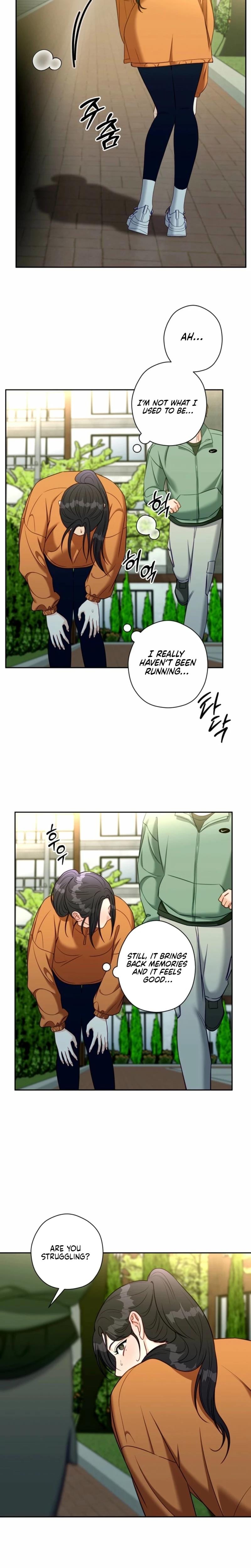 Innocent Wind (Uncensored), chapter 55, page 17 of 20