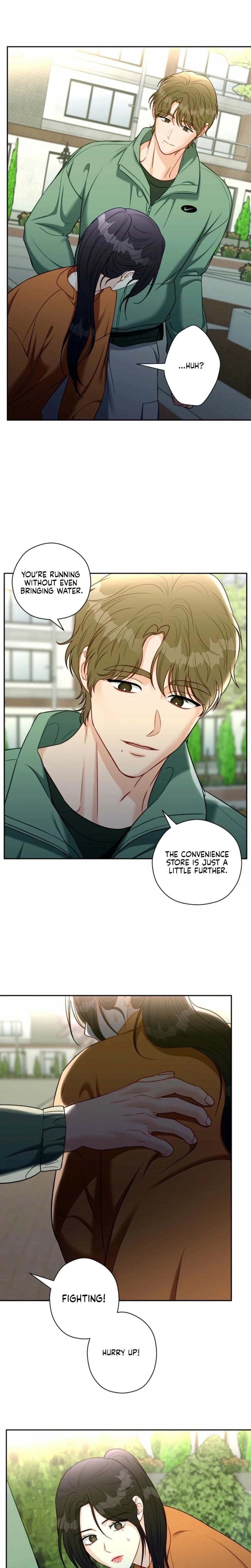 Innocent Wind (Uncensored), chapter 55, page 18 of 20