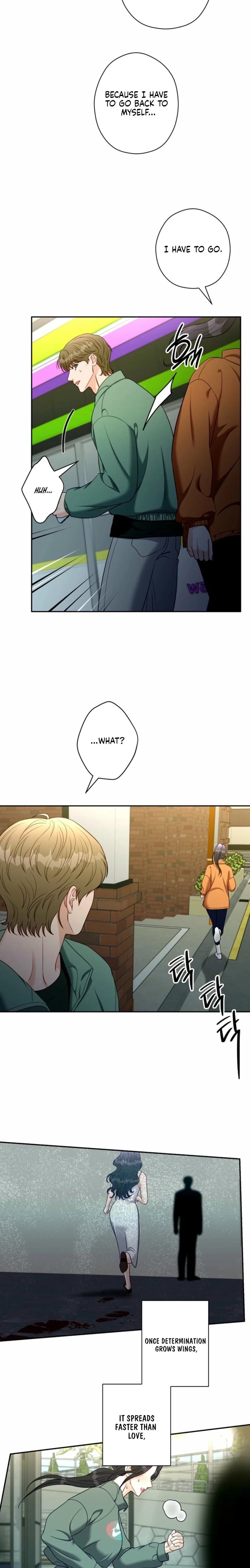 Innocent Wind (Uncensored), chapter 56, page 7 of 19