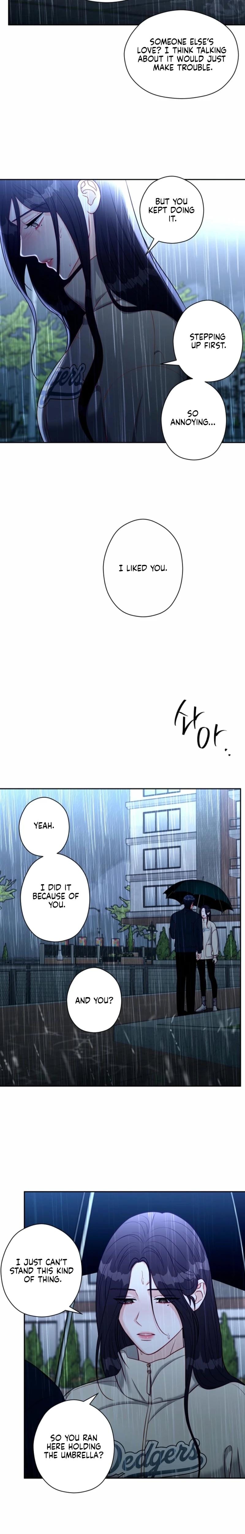 Innocent Wind (Uncensored), chapter 56, page 17 of 19