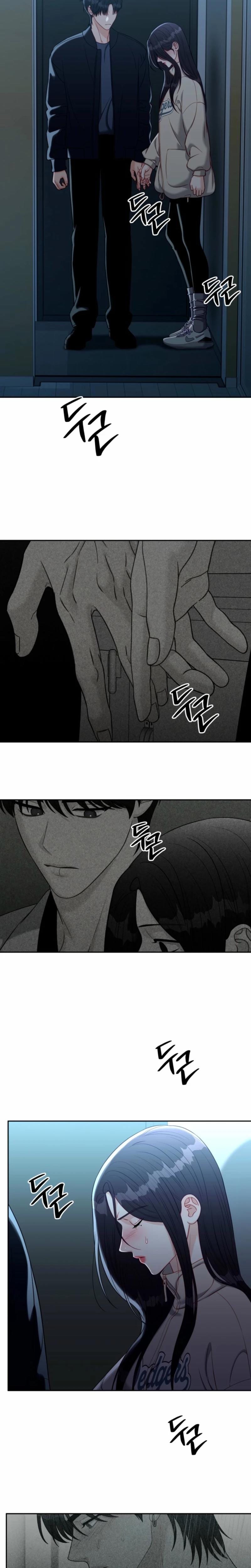 Innocent Wind (Uncensored), chapter 57, page 7 of 19