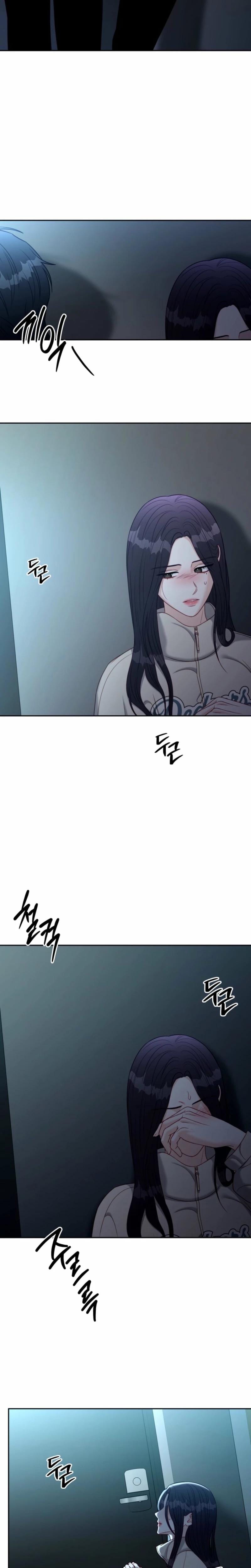Innocent Wind (Uncensored), chapter 57, page 12 of 19