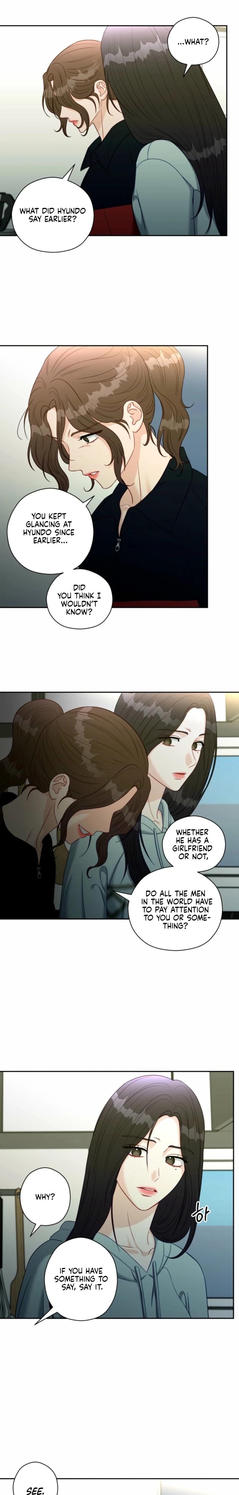 Innocent Wind (Uncensored), chapter 58, page 17 of 19