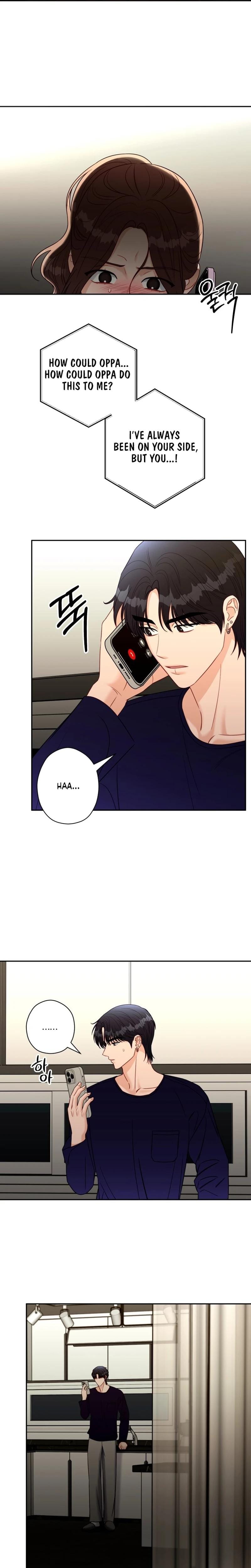 Innocent Wind (Uncensored), chapter 59, page 11 of 20