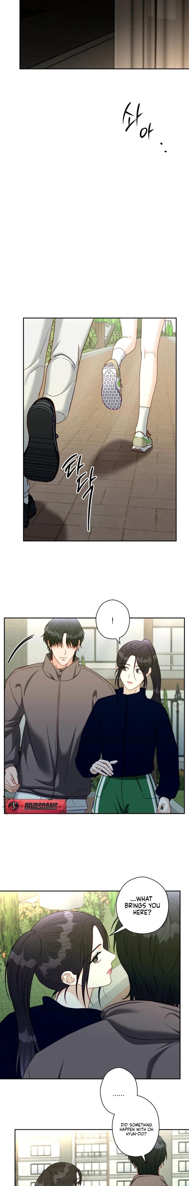 Innocent Wind (Uncensored), chapter 59, page 12 of 20