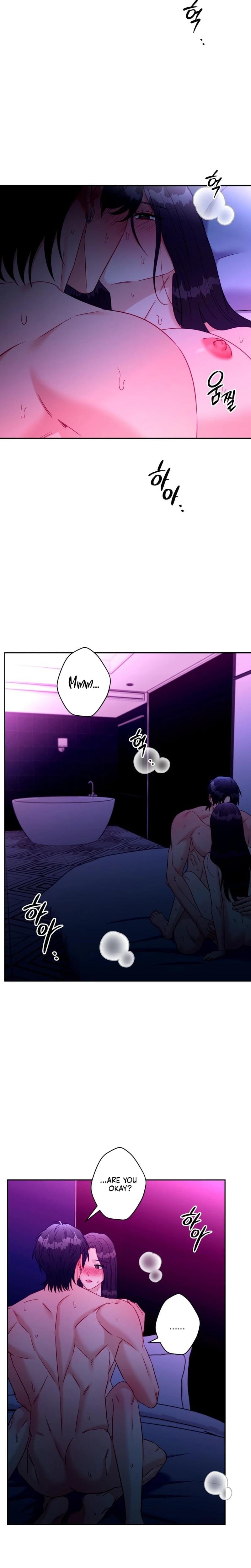 Innocent Wind (Uncensored), chapter 62, page 14 of 20