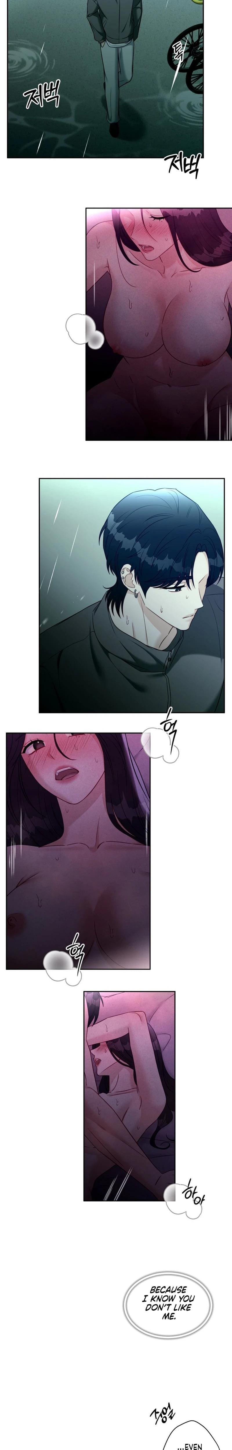 Innocent Wind (Uncensored), chapter 63, page 13 of 20