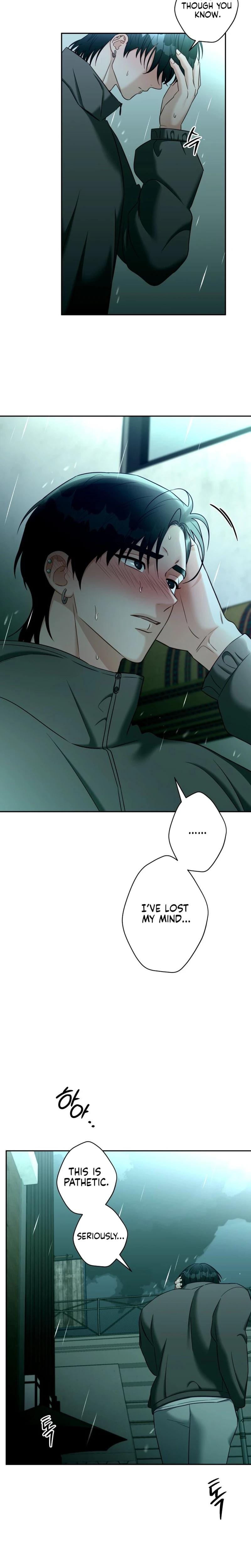 Innocent Wind (Uncensored), chapter 63, page 14 of 20