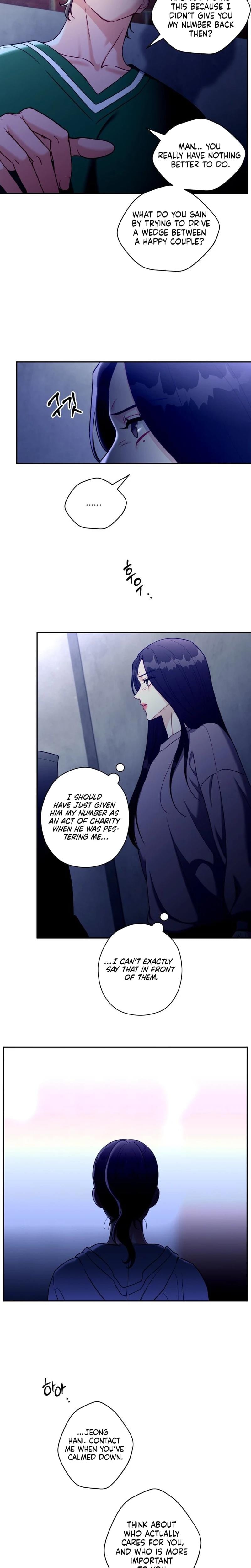 Innocent Wind (Uncensored), chapter 64, page 7 of 20