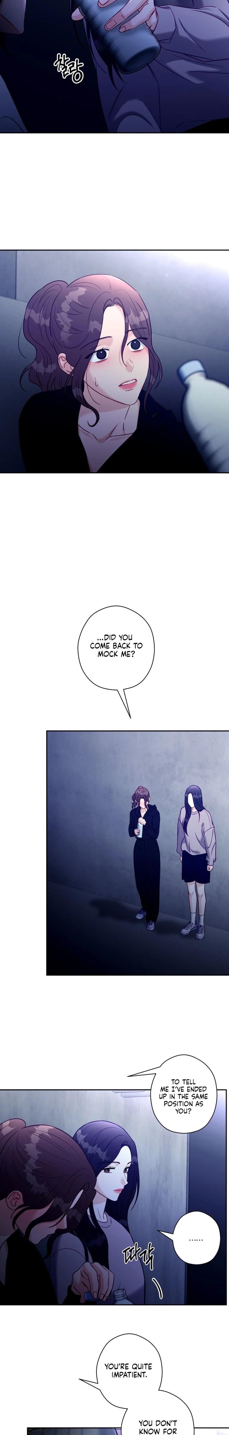 Innocent Wind (Uncensored), chapter 64, page 11 of 20