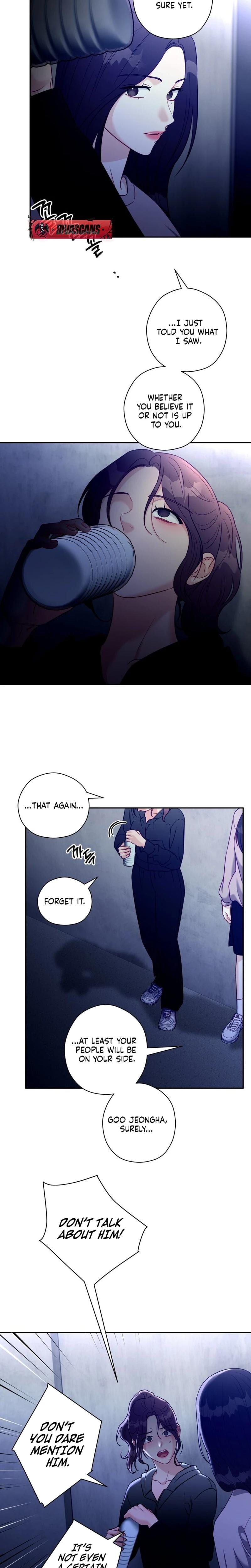 Innocent Wind (Uncensored), chapter 64, page 12 of 20