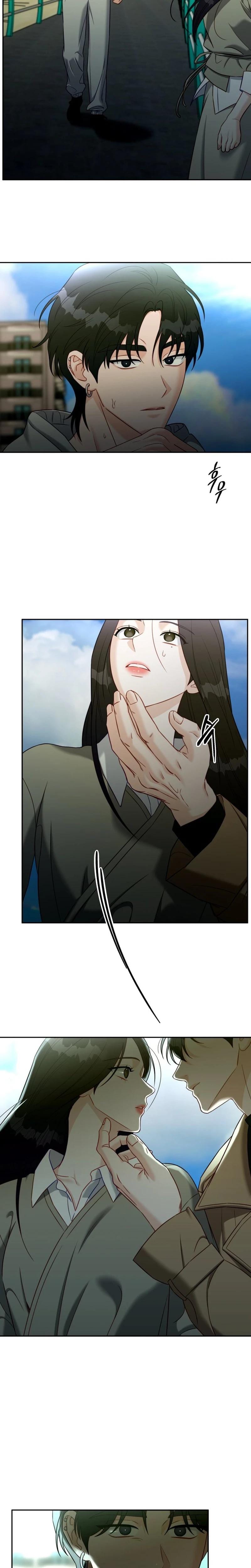 Innocent Wind (Uncensored), chapter 65, page 17 of 20