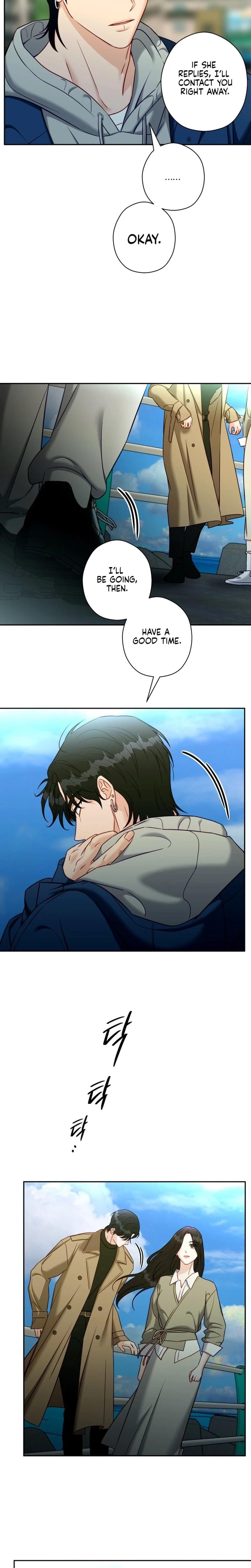 Innocent Wind (Uncensored), chapter 66, page 10 of 20