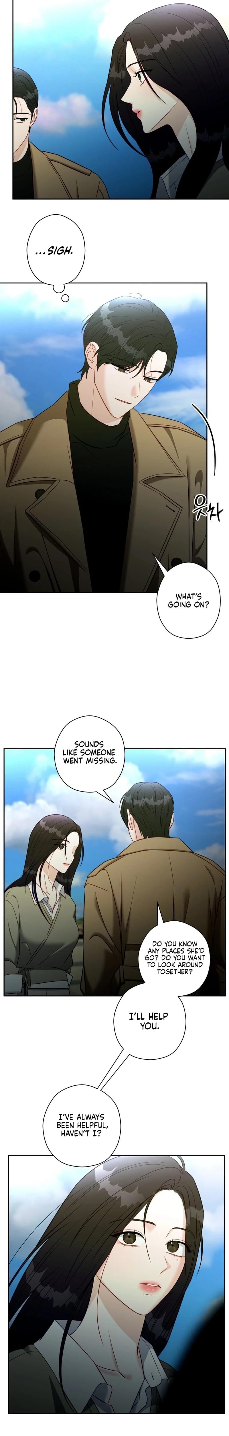 Innocent Wind (Uncensored), chapter 66, page 11 of 20