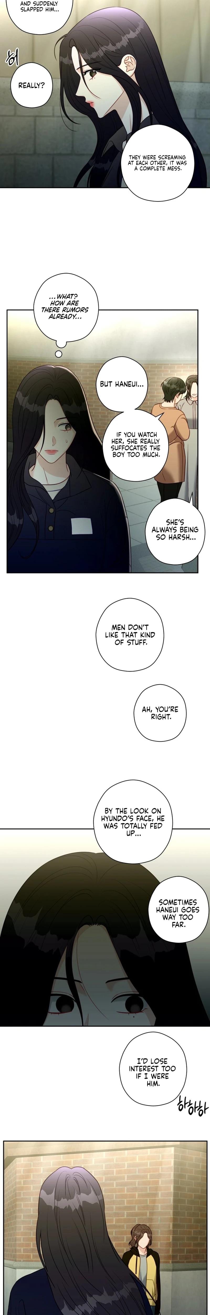 Innocent Wind (Uncensored), chapter 66, page 16 of 20