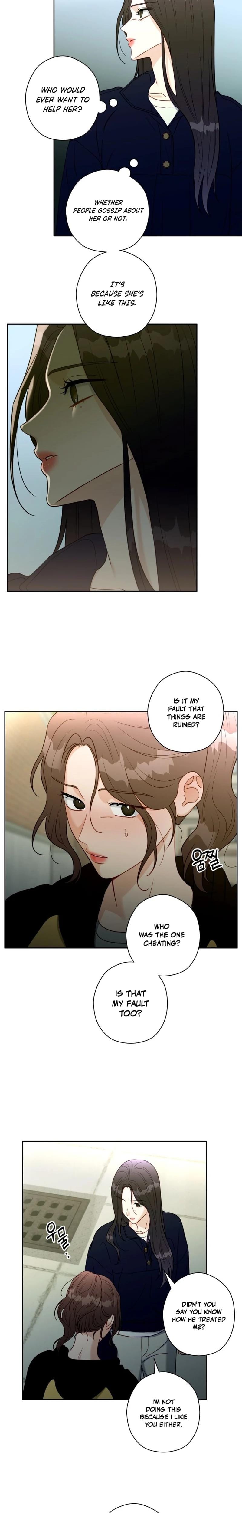 Innocent Wind (Uncensored), chapter 67, page 5 of 20