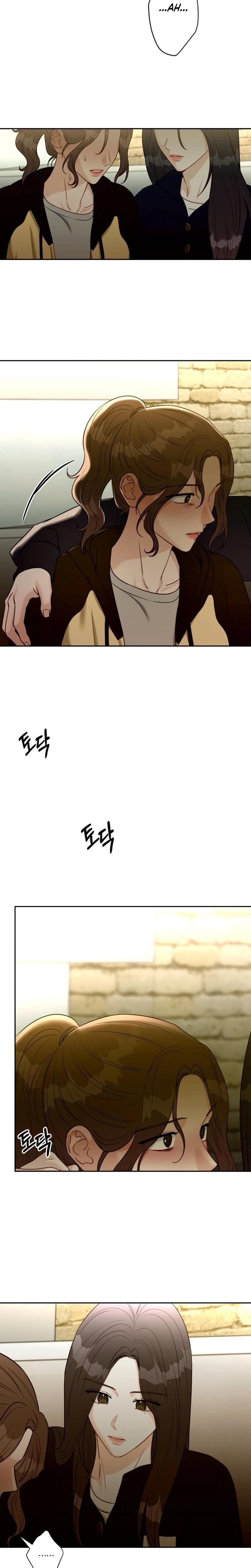 Innocent Wind (Uncensored), chapter 67, page 18 of 20