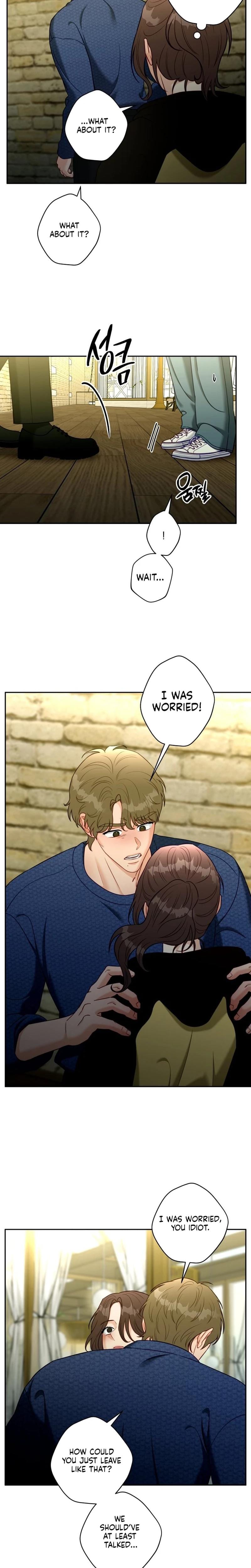 Innocent Wind (Uncensored), chapter 68, page 5 of 20