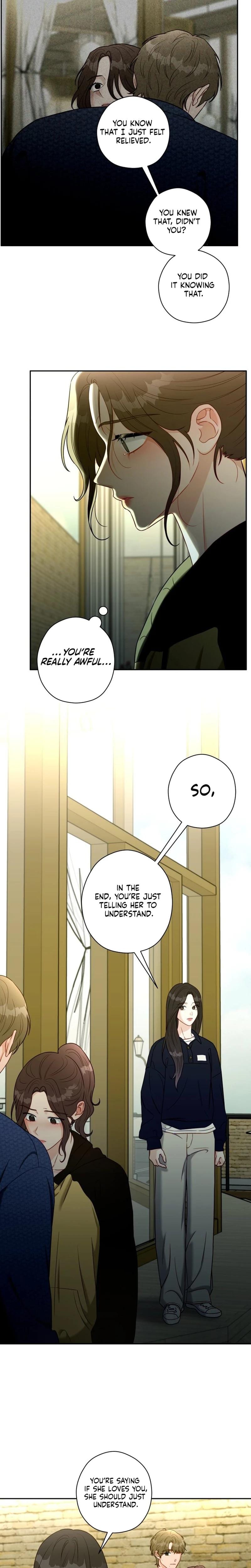 Innocent Wind (Uncensored), chapter 68, page 8 of 20