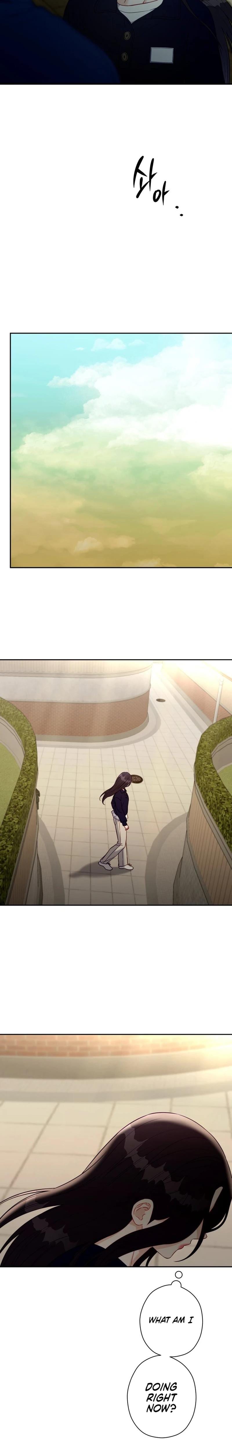 Innocent Wind (Uncensored), chapter 68, page 14 of 20