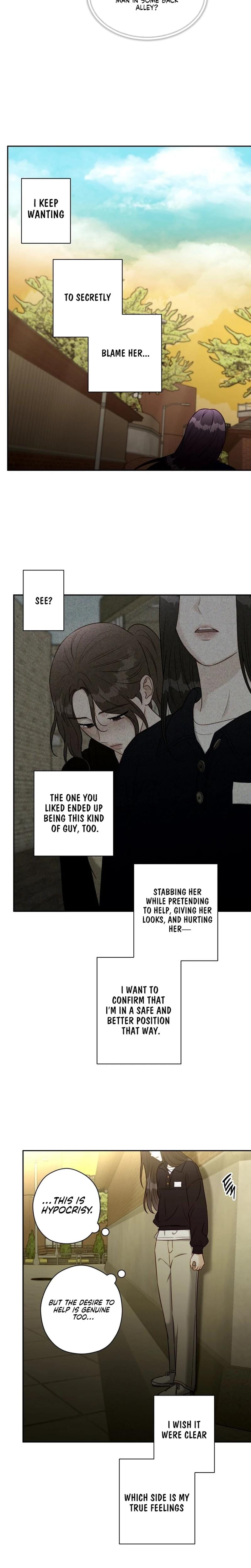 Innocent Wind (Uncensored), chapter 68, page 16 of 20