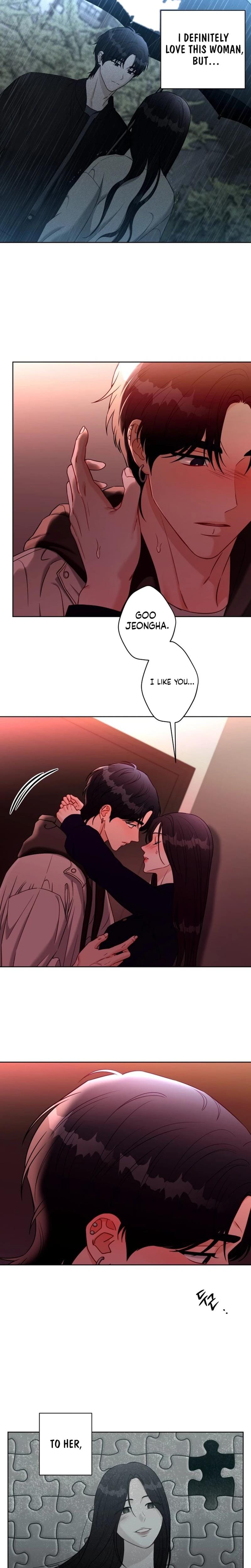 Innocent Wind (Uncensored), chapter 69, page 5 of 19