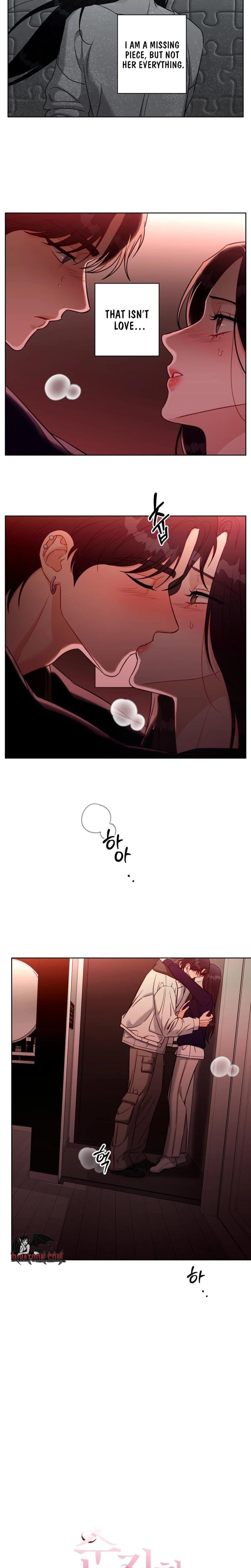 Innocent Wind (Uncensored), chapter 69, page 6 of 19