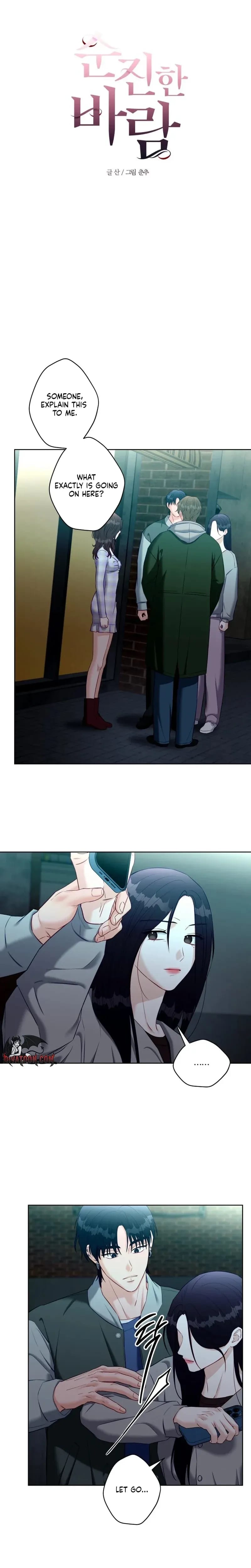 Innocent Wind (Uncensored), chapter 72, page 6 of 20