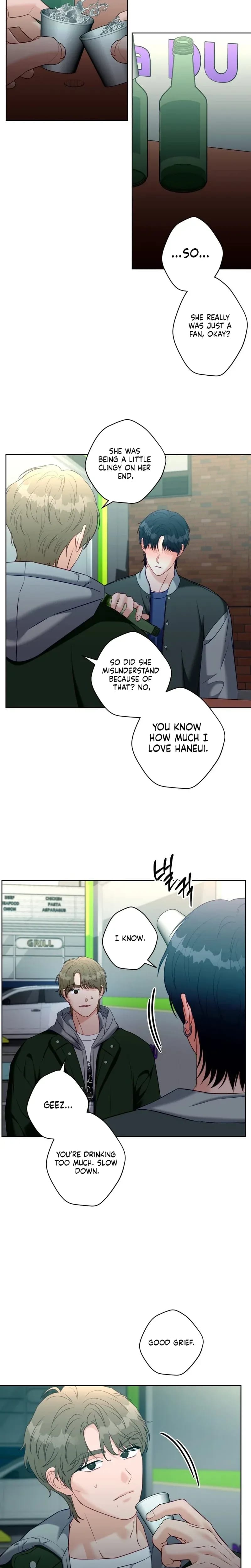 Innocent Wind (Uncensored), chapter 72, page 13 of 20
