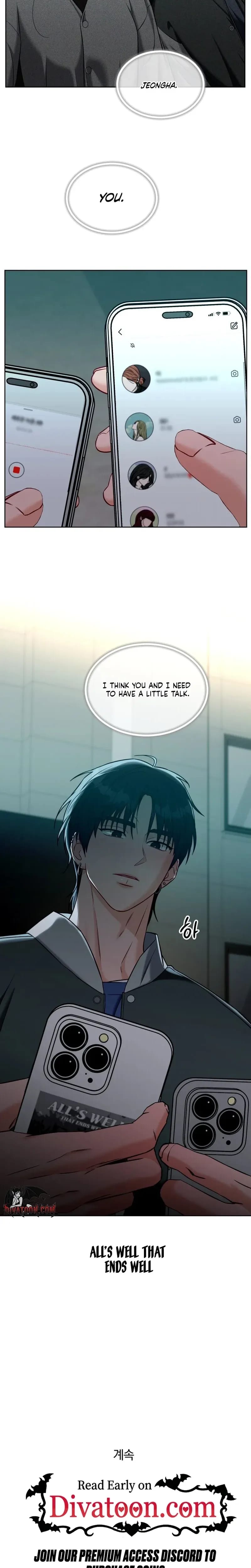 Innocent Wind (Uncensored), chapter 72, page 19 of 20