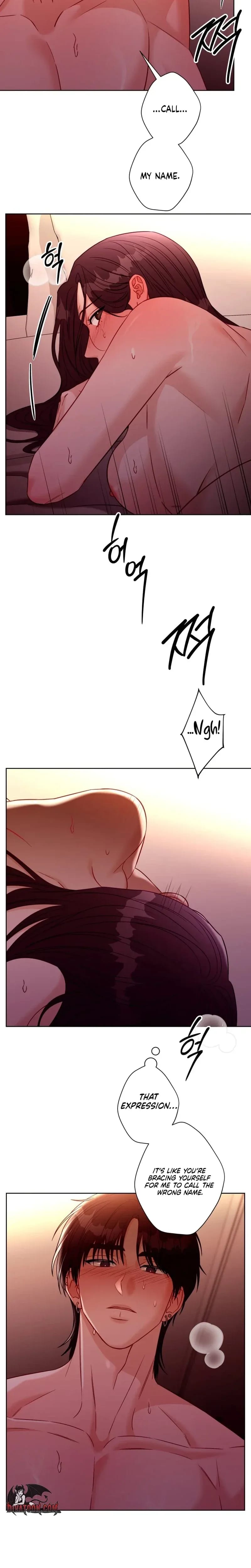 Innocent Wind (Uncensored), chapter 74, page 6 of 20
