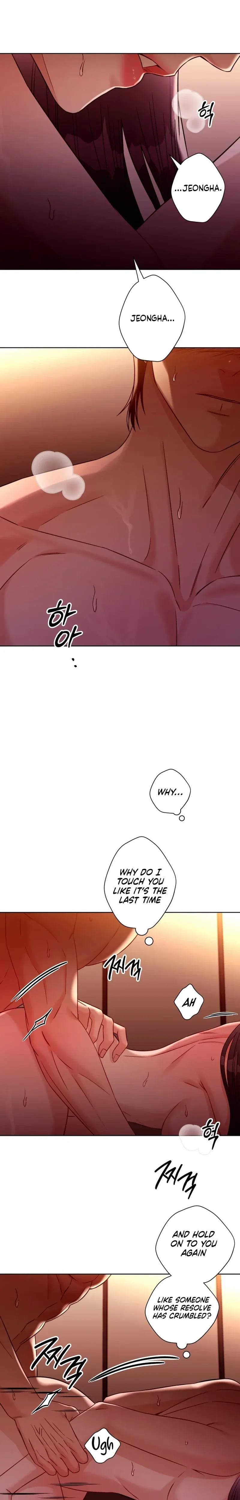 Innocent Wind (Uncensored), chapter 74, page 7 of 20