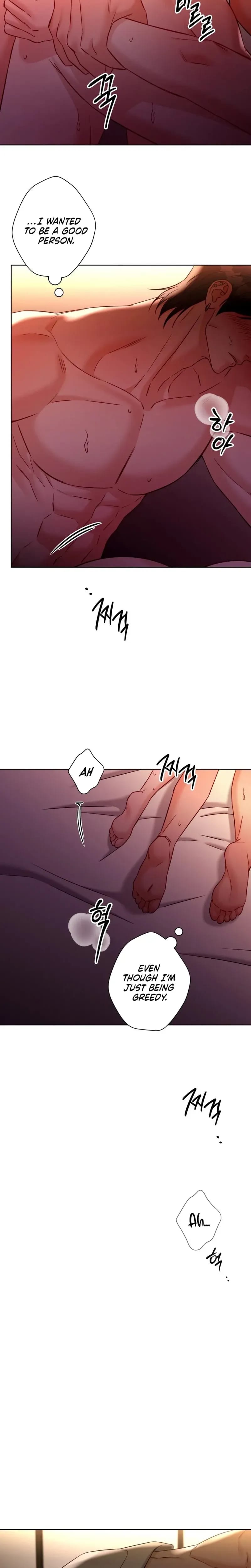 Innocent Wind (Uncensored), chapter 74, page 10 of 20