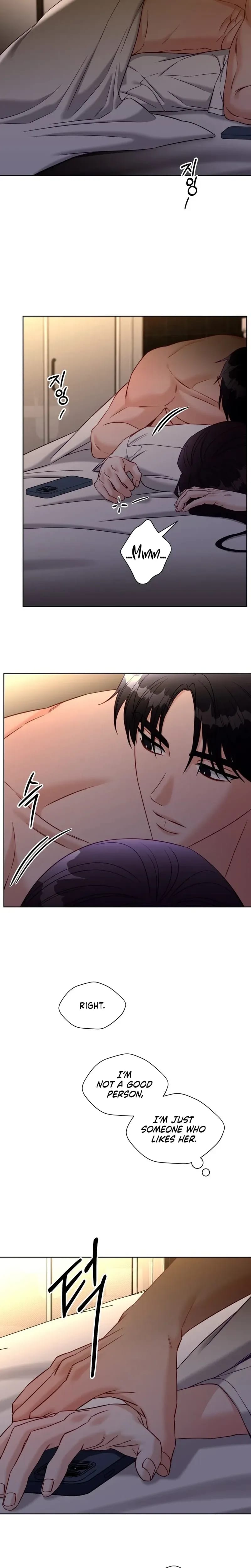 Innocent Wind (Uncensored), chapter 74, page 11 of 20