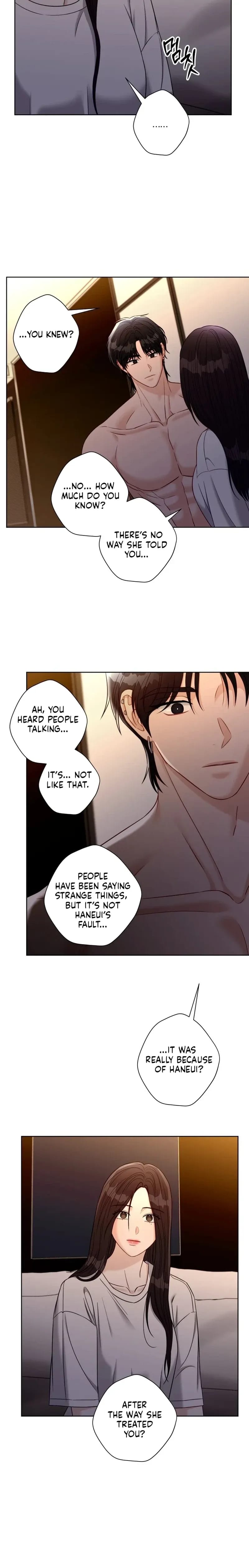 Innocent Wind (Uncensored), chapter 74, page 13 of 20