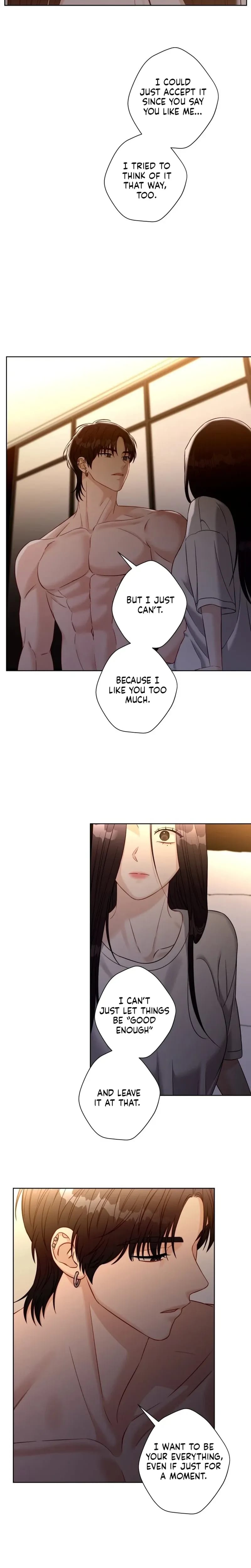 Innocent Wind (Uncensored), chapter 74, page 17 of 20