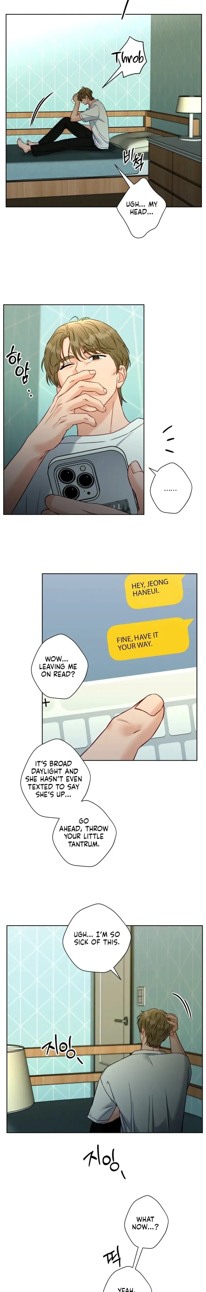 Innocent Wind (Uncensored), chapter 75, page 8 of 20