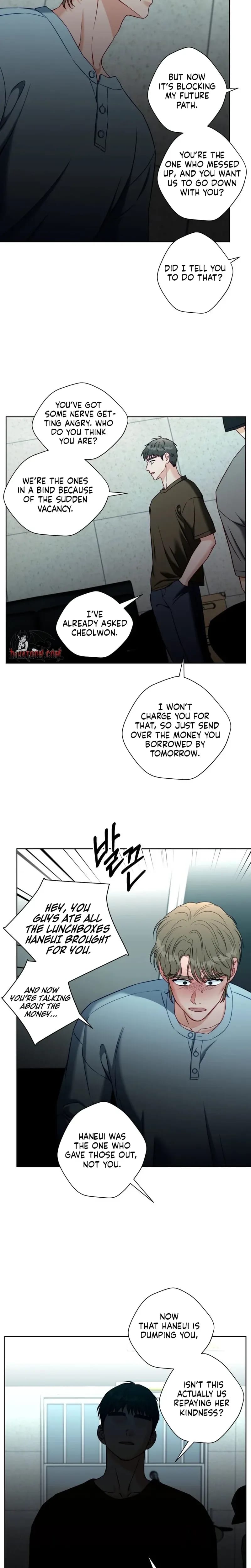 Innocent Wind (Uncensored), chapter 75, page 12 of 20