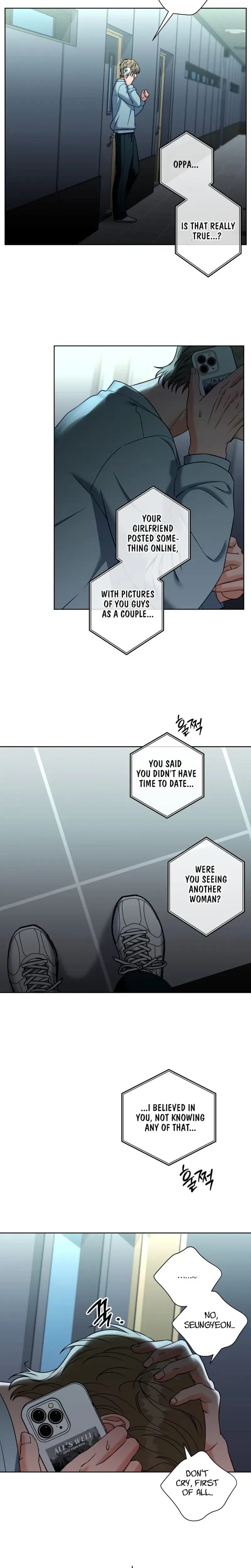 Innocent Wind (Uncensored), chapter 75, page 14 of 20