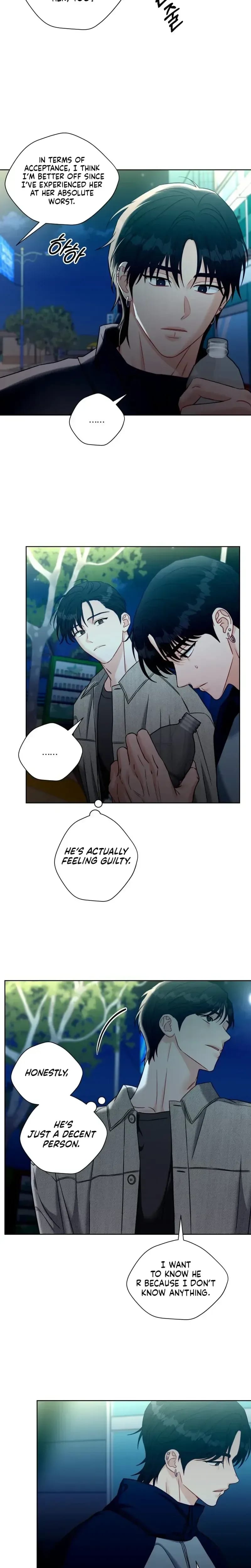 Innocent Wind (Uncensored), chapter 77, page 6 of 19
