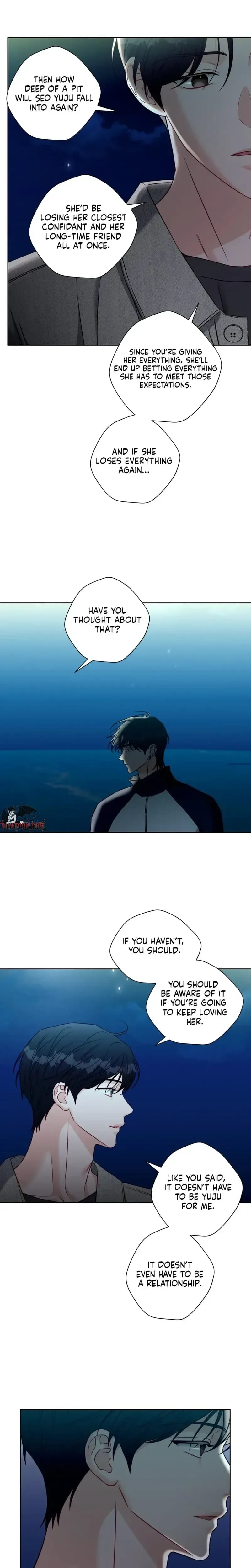 Innocent Wind (Uncensored), chapter 77, page 12 of 19