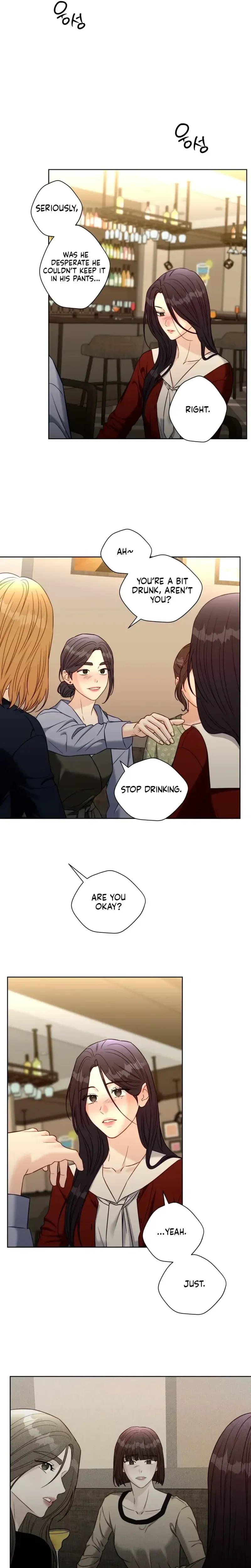 Innocent Wind (Uncensored), chapter 77, page 14 of 19