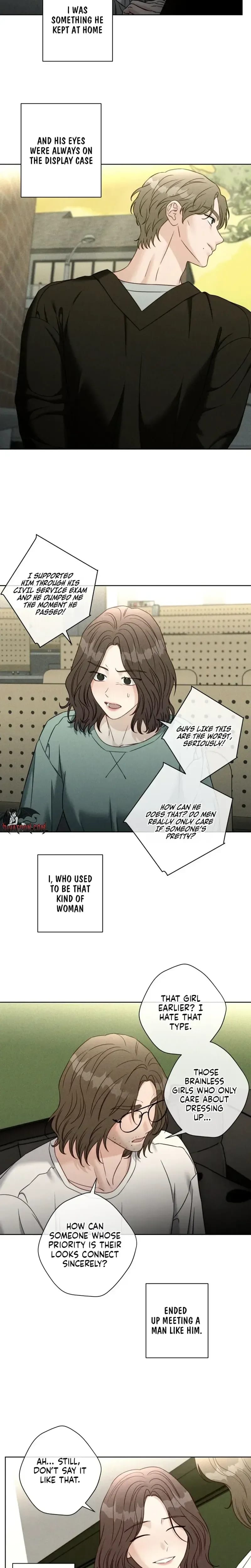 Innocent Wind (Uncensored), chapter 78, page 12 of 21