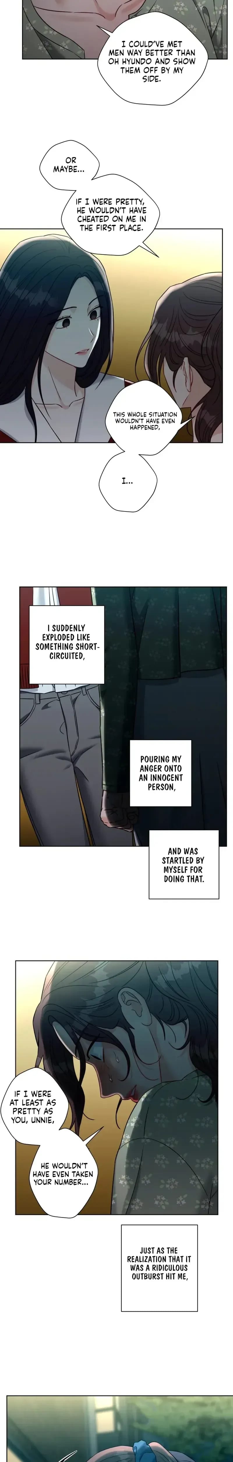 Innocent Wind (Uncensored), chapter 78, page 16 of 21