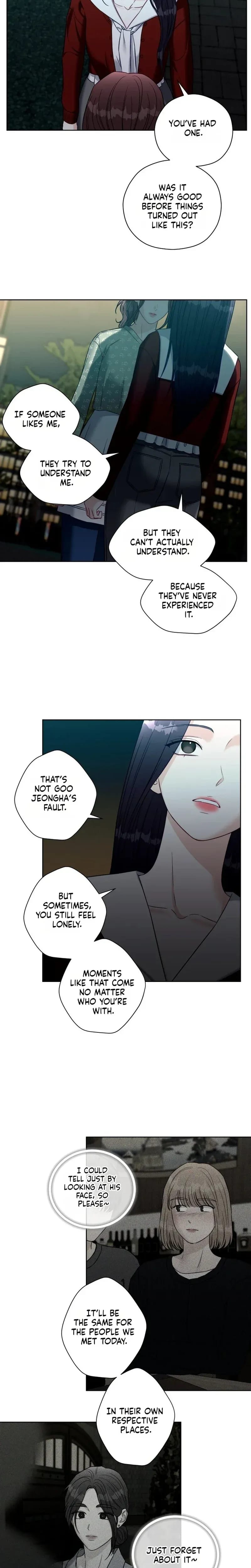 Innocent Wind (Uncensored), chapter 79, page 8 of 20