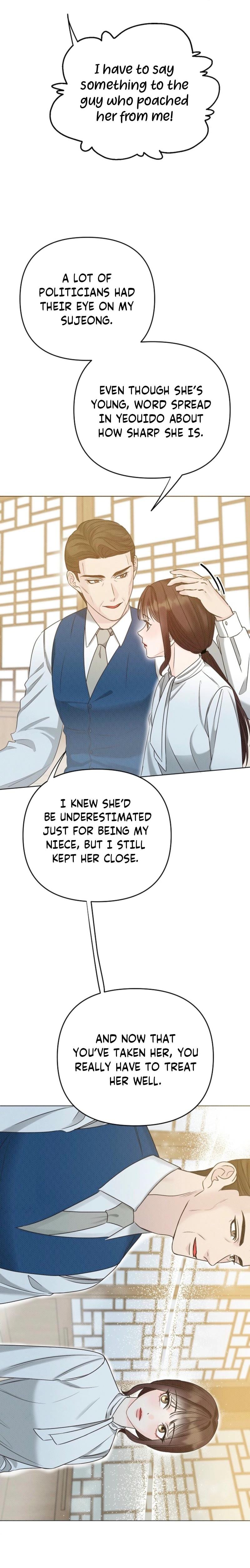Bad Secretary (Uncensored), chapter 3, page 6 of 24